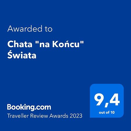 Chata "Na Koncu" Swiata Slopnice Экстерьер фото