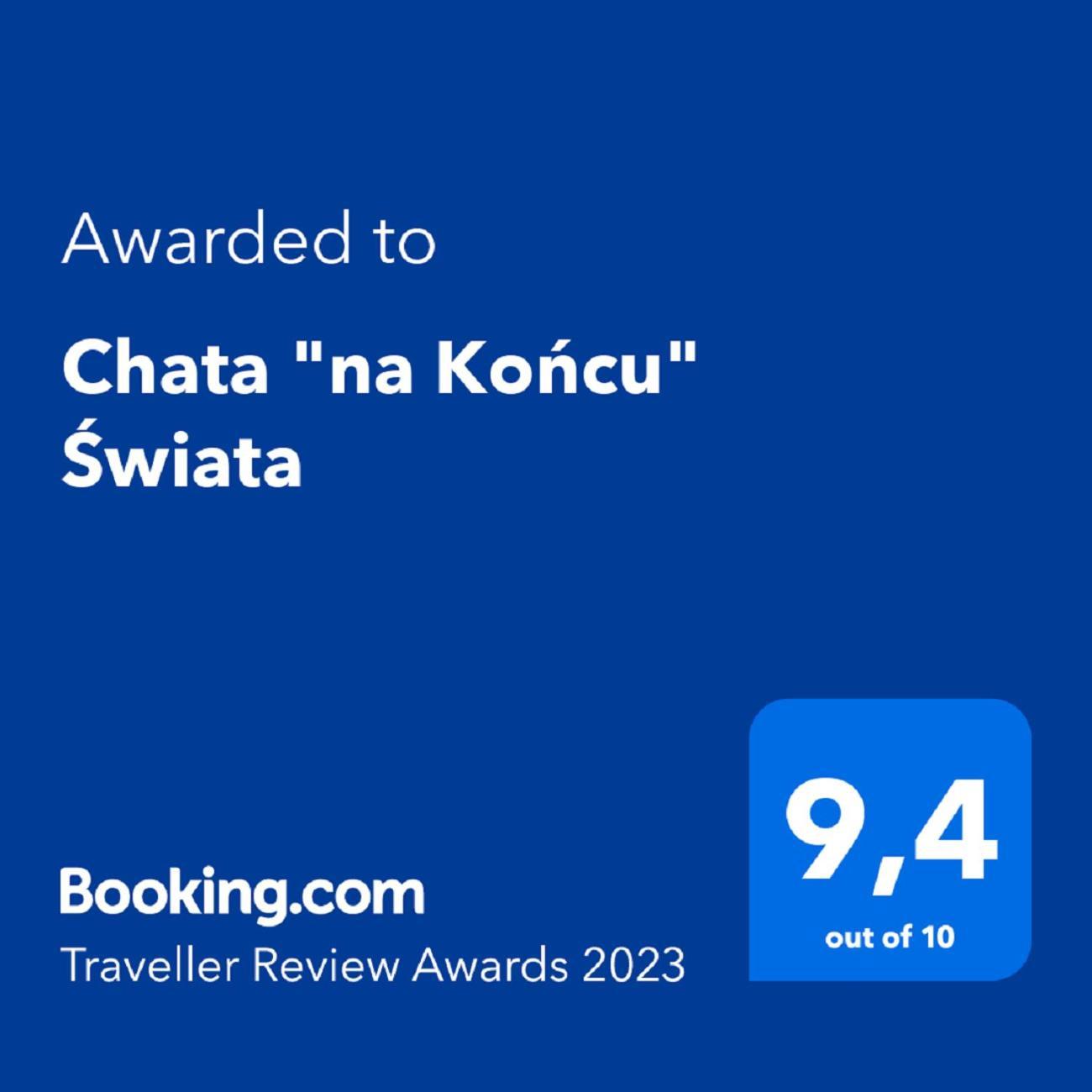 Chata "Na Koncu" Swiata Slopnice Экстерьер фото